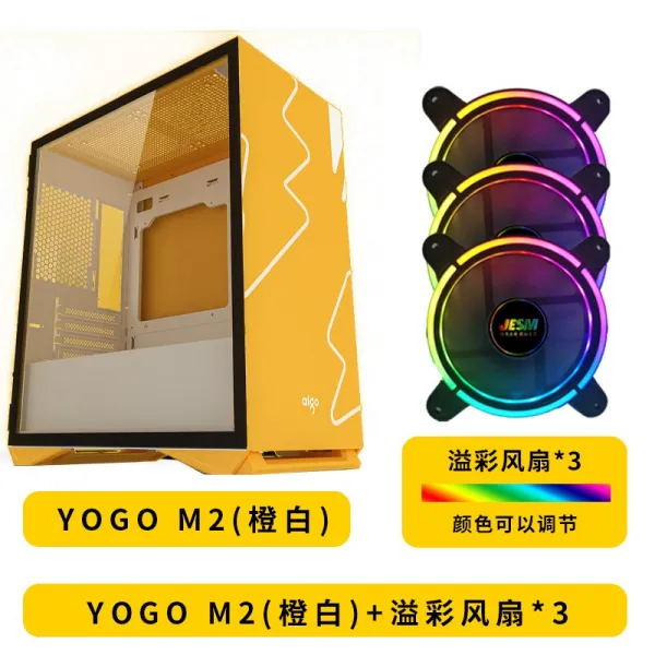 애국자 Yogom2 테이블 컴퓨터 박하 그린 핑크 게임용 워터냉각 옆으로 비치다 미니 M2 오렌지색 화이트 _3개 된다 선