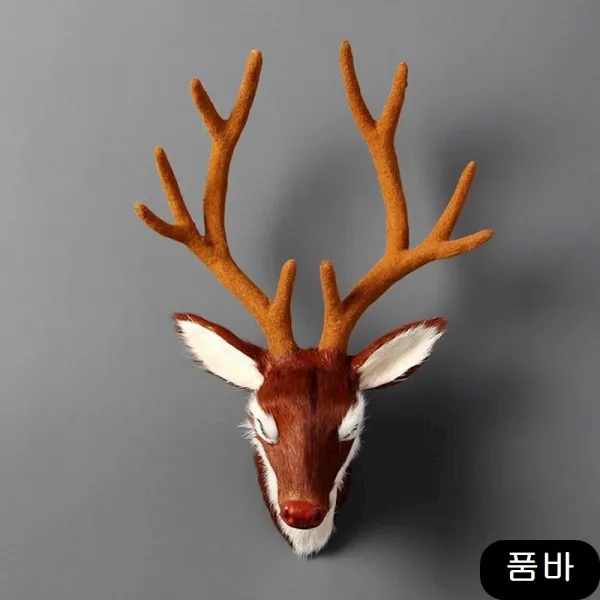사슴머리 벽장식 27cm 결혼선물 생활소품 벽걸이 동물박제