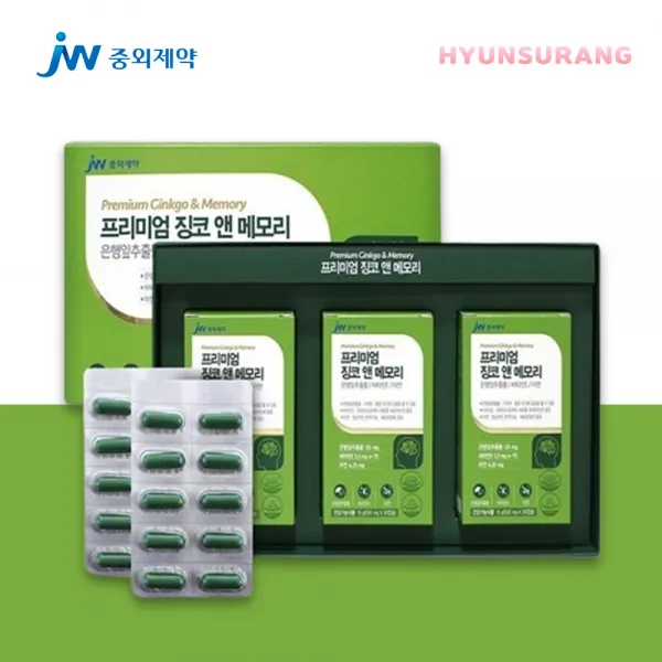 중외제약 징코 약 3달분 기억력 혈액순환에 좋은 음식 HDL LDL 나쁜 콜레스테롤 효능, 1박스