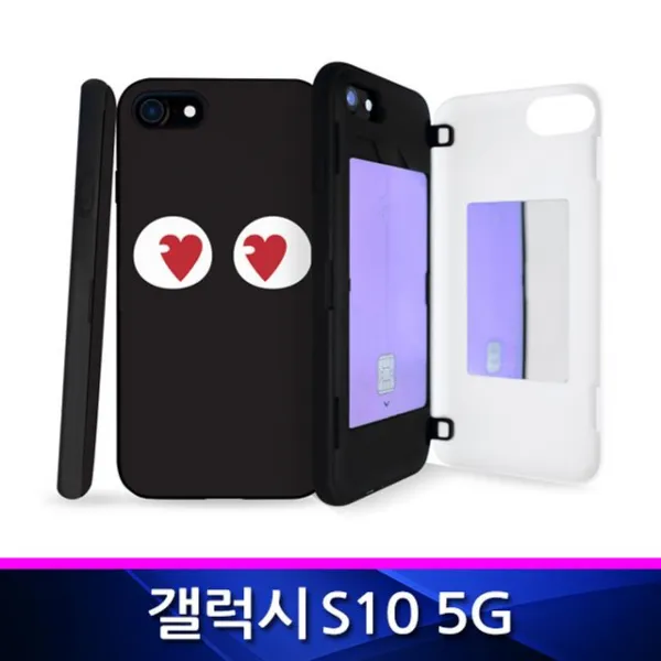 갤럭시S10 5G 까망까망 미러1 범퍼 폰케이스 G977 핸드폰케이스 휴대폰케이스 카드수납케이스 범퍼케이스 갤, 1, 큐티까망
