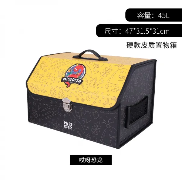 기타오토바이용품 자동차 트렁크 캐비닛 차량용 수납상자 접이식 수납 정리상자 차량내부용 품, T13-죄송합니다 공룡(촉진)가죽