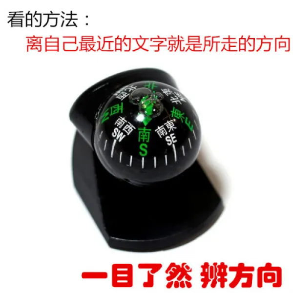가와 티베트와 선착용은 장족 관광에 대비해야 하고 필수품인 자가용은 자가용지침을 장만하여 다목적 차용 안내서를 장만한다.(1411), 1개