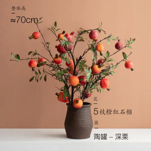 어반30 인테리어 조화 장식 남십자성전원 복고적색장지 모조 석류베리 거실, 세트 도기통+석류