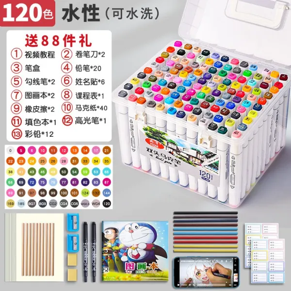 더블 헤드 수용성 수채화 펜 풀 세트 1000컬러 페인팅 유성 어린이 마크 펜 터치 수용성 / 120 색 / 88 개