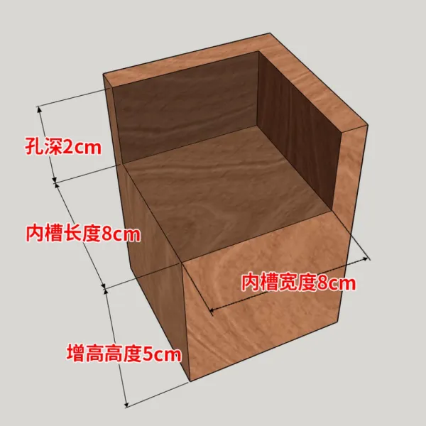 니은자 테이블 책상 높이조절 발 키높이 가구발 매트리스 받침다리 블록, 속 8x8cm 5cm