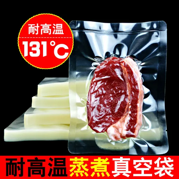 푸드코지랩 고온 찌고 끓이다 진공 주머니 식료품 월병 포장가방 상용 코팅 멸균 물이끓다 익힌 음식 투명 4565309903