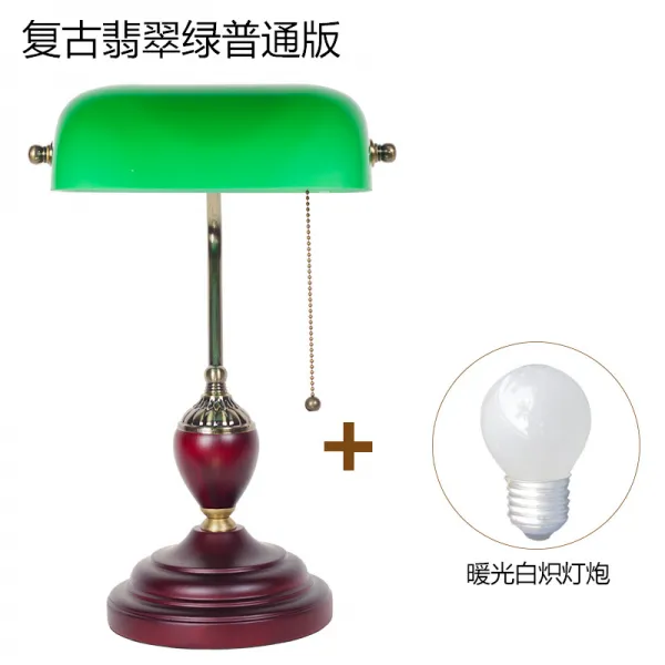 엔틱 스탠드 Pran Lan European retro bank light bedroom bedside Republic of China antique living room solid wood study ol-16068798088, 레트로 옥 녹색 + 따뜻한 빛 백열 전구당겨 와이어 스