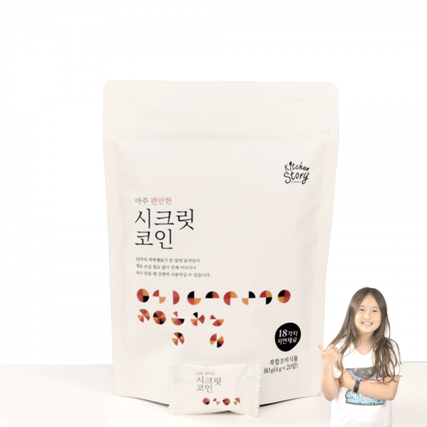 빅마마 시크릿코인 편안한맛 20알 1팩