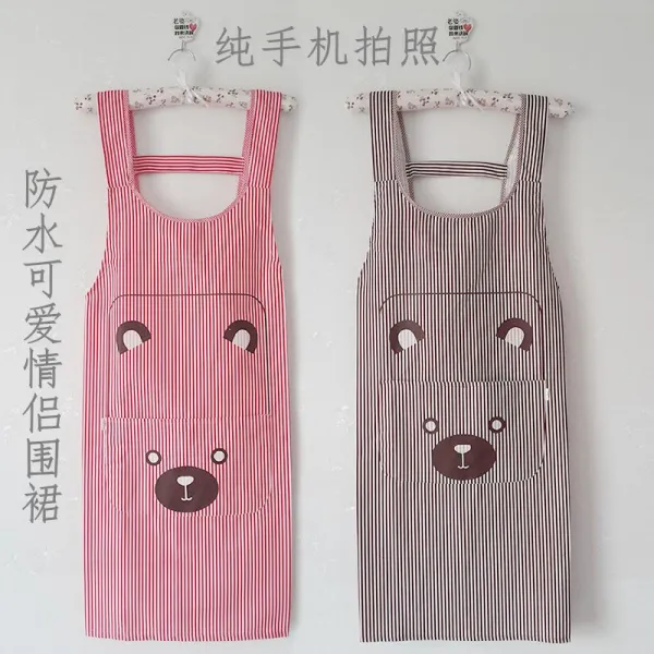 어반30 여름 린넨 주방 앞치마 여가집 긴팔 방수 요리 커플 여, 커플 곰돌이[투피스]색출 고객