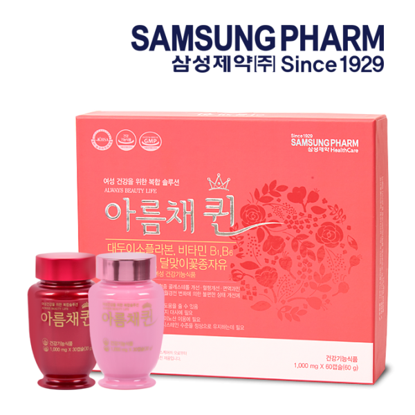 [삼성제약] 아름채퀸 아름다워지는습관 프리미엄 복합기능성 여성영양제, 3박스 (쇼핑백포함)