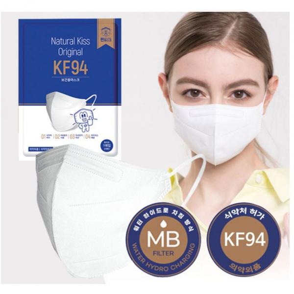 찐마스크 내추럴키스 국산 KF94 대형 새부리형 화이트 블랙 50입, 50매, 화이트