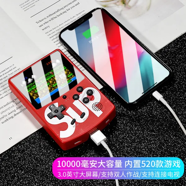 닌텐도 레트로 미니 게임기 오락실 큐브물 게임 콘솔, 레드보물 520 게임_독립형 표준_중국 (본토