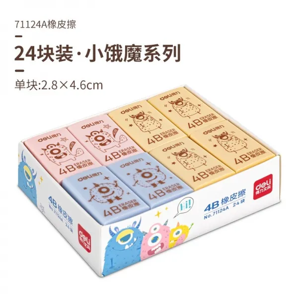 터닝메카드지우개 인싸템 학용품지우개 전용 팬시 애니메이션 큐트 무 부스러기 깔끔 포토 아니 2850795496