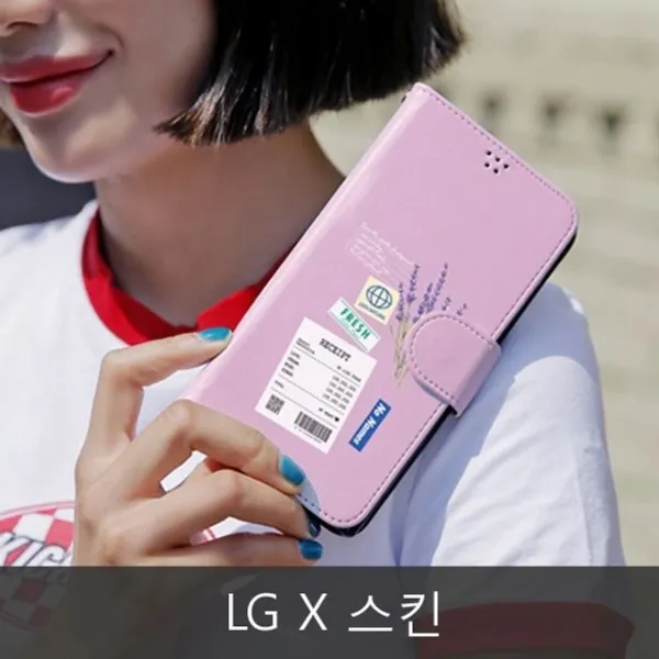 MDF3817 와프 LG X 스킨 WMY 플라워템 다이어리케이스 다이어리케이스/지갑형다이어리케이스/아이폰케이스/캘럭시케이스, 1개, 상세페이지 참조