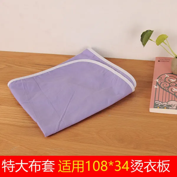 다림판 면패드 판 천커버 다림질받침대 다리미판 전기다리미 세탁 부속품 고열잘견디는 옷다림질 가정용, (천 커버) 108 * 34 순수한 자주색