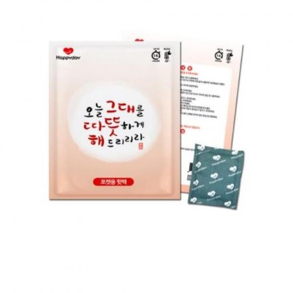 해피데이 따뜻해 포켓용 핫팩 100g, 40개