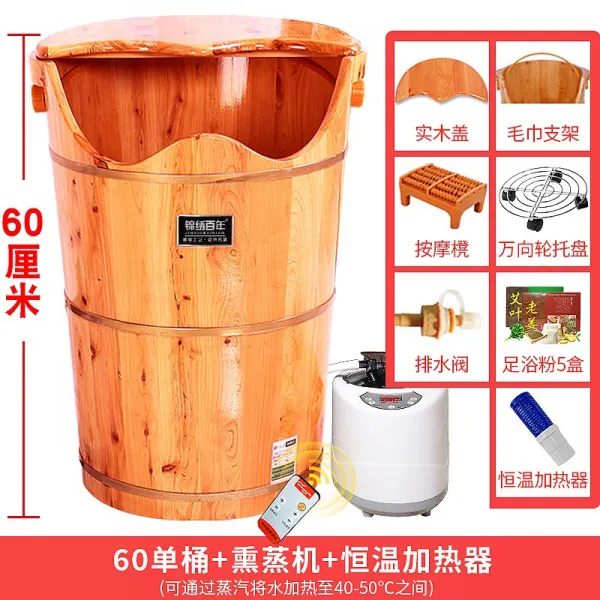발을담그다 본 적이 없다 종아리 무릎넘어 가열 찜질기 은밀한부위 항온 발을씻다 높고 깊은, 60cm 항온 가열금 훈증기 _덮개