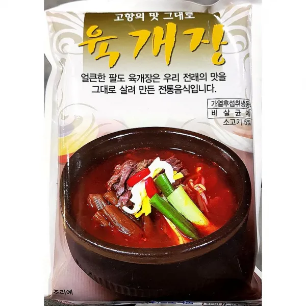 디자인그룹 티에스 간편 즉석 조리식품 팔도 육개장 600g X 25 1 EA 냉장냉동 즉석국