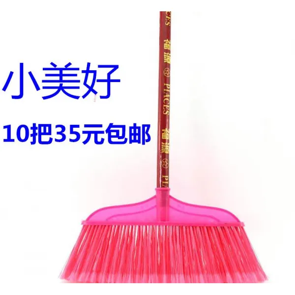 프리젠트큐브 리필 외톨이 나무자루 비닐 플라스틱 부동산업 청결 도구 사무실 바닥을쓸다 빗자루청소 기숙사, 샤오메이 경모 교차 10 손잡이 룩