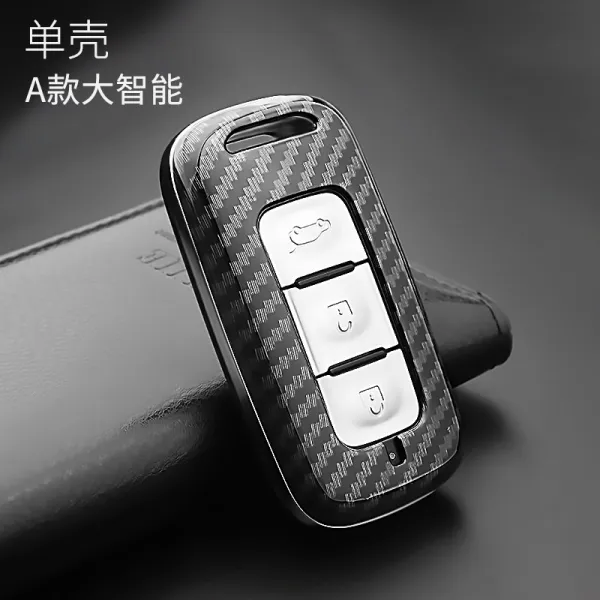 키홀더 동풍 풍경 580열쇠세트 360전용 자동차열쇠 케이스 럭셔리모델 370개성 s560열쇠세트 버튼