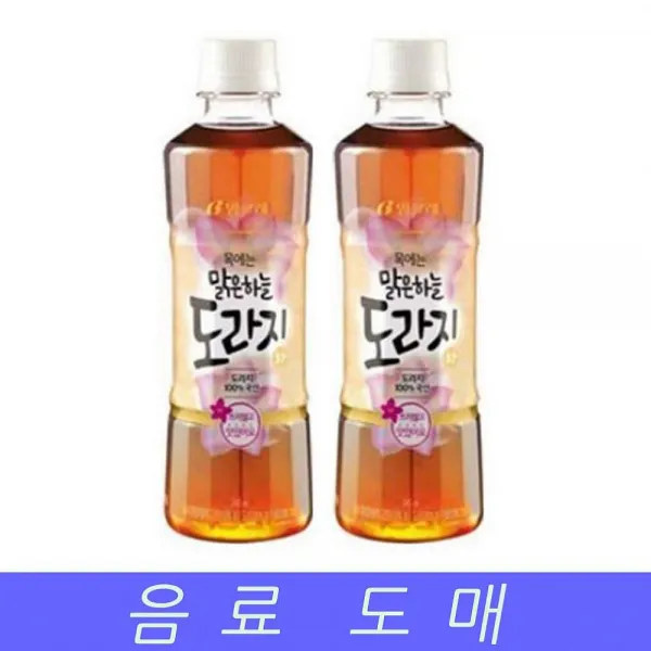 윤성커뮤니케이션 음료수 도매 액상차 맑은하늘 도라지차 340mlX20EA