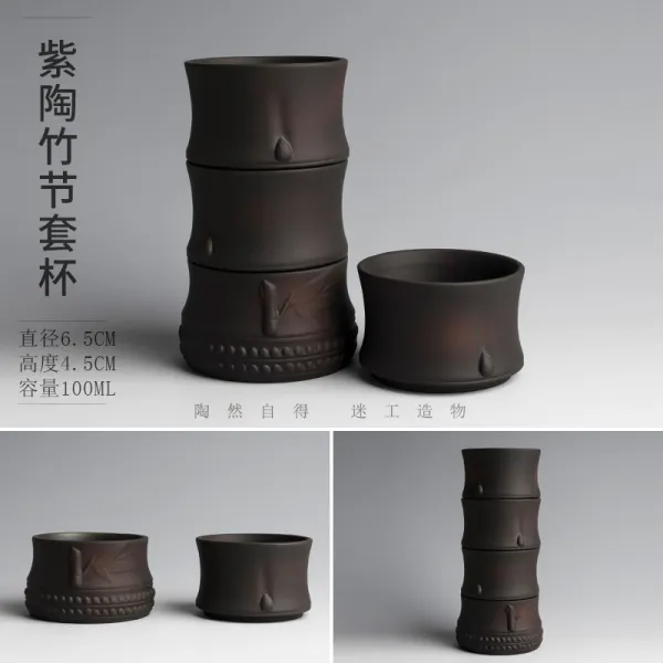 도벽 운남건수자도 독창적 디자인 도자기 자사 마스터스컵 차를 음미하는, 슬랍 컵
