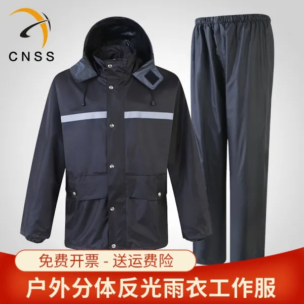 cnss 반사우비 환경미화원 옷띠 반사광 줄 분체 우의 아웃도어 방수 작업복