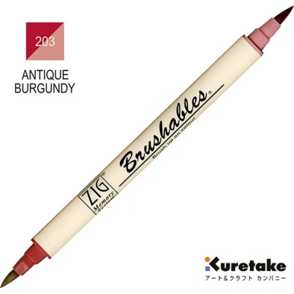  바보사랑 마커 브러셔블 Ms7700 203앤틱버건디 1개