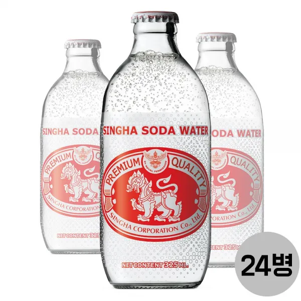 [조한스토어] 싱하 소다 워터 탄산수 세계 판매율 1위, 24병, 325ml