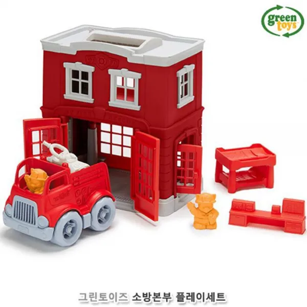  인기키즈템 역할놀이 그린토이즈 소방본부 플레이세트 소방차장난감 유아장난감 출산/육아 # 10724ea S012g # 쿠팡 본상품선택