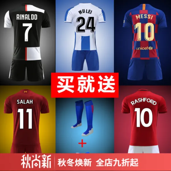  특가청창중기운동2019신약1920어린이족구복스페인 스페인스포츠 스포츠웨어인제코드 명목으로 이 리샤오션팀명칭과 인센티브콘텐츠 프리사이즈 3237 