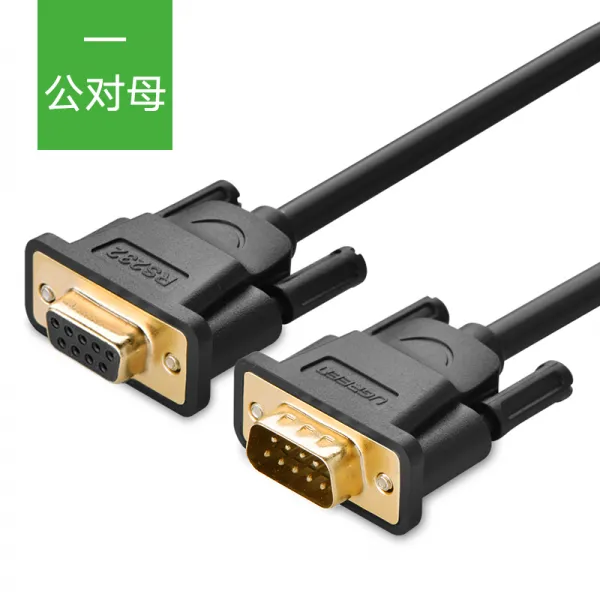 연결선 녹연 RS232 나들이 연장 어머니 대 외할아버지 공공의 CO M 입 다이렉트다 9바늘 1118745103, 1.5m, 공대모