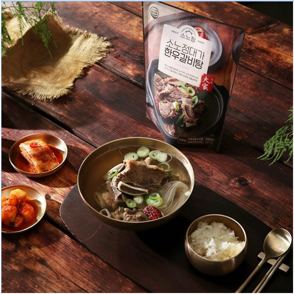 eTV 소노정 대가 한우 갈비탕 700g x 5팩 (총 3.5kg), 700g, 1세트
