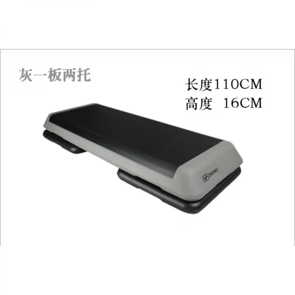 동화 가정용발판 헬스장 전용 에어로빅스틱 요가 답보함 한 묶음 트레이닝 지방 연소 110, 110CM 페일그레이 판 양탁