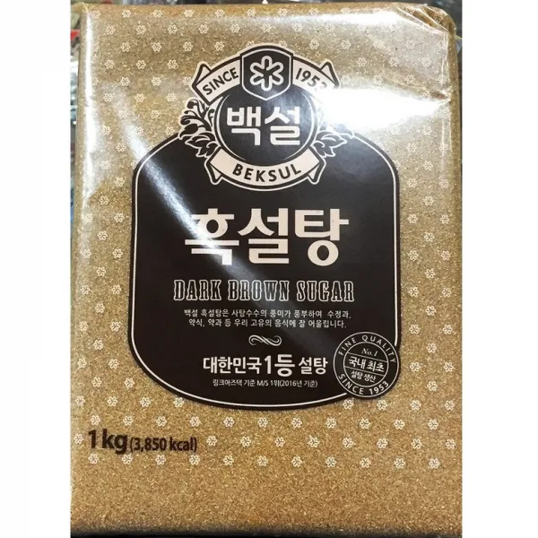 거대마켓 백설 흑설탕 1kg 1