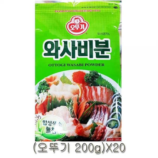 JH 오뚜기 와사비가루 200g X20 고추냉이, 1