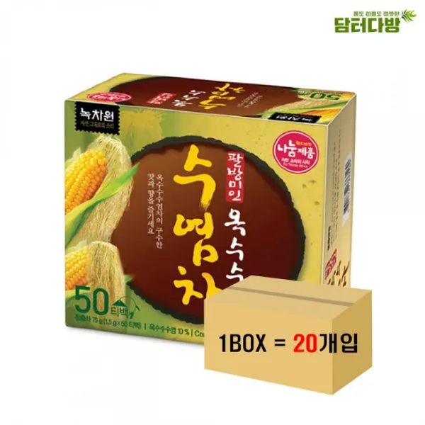 녹차원 팔방미인 옥수수수염차 50티백 1BOX(20개입), 1