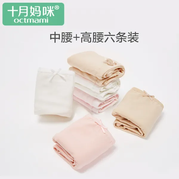 신디네샵 임산부팬티 시월미 임부 순면 코튼 임신기간 배 받침 미디웨스트 도합 6스틱