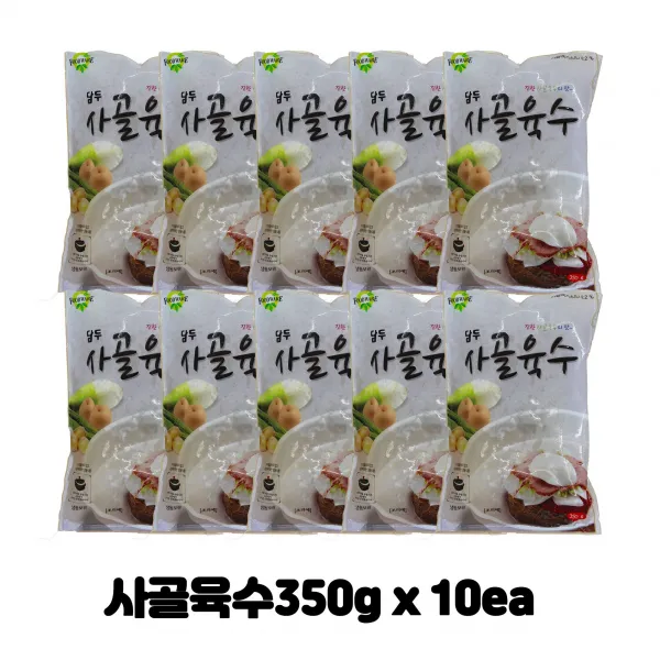 [아이싱싱]담두 사골육수350g = 10ea 물 비빔 냉면 국수 전문점용