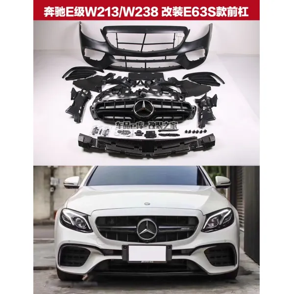 벤츠 E등급 W213W238 개장 E63S 앞채 바부스 타입 탄소섬유 삽 바람구멍 후에 입술을 핥다 뒤 난기류, W213W238 개장 E63S 타입