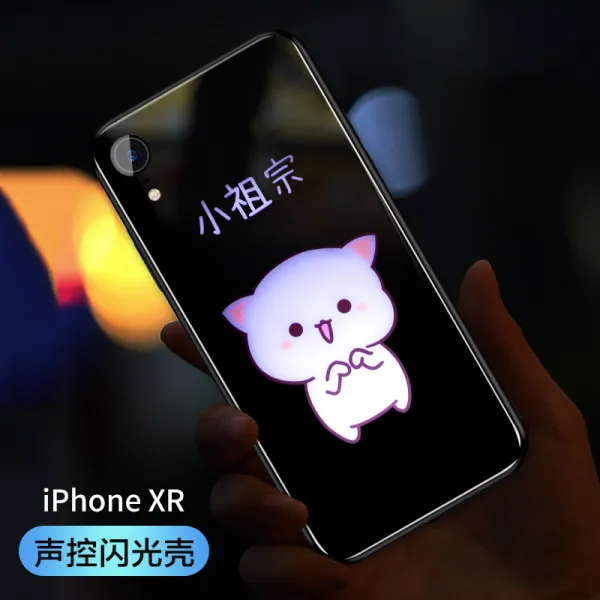 작은 조상이다 소리제어 발광함 사과폰 X핸드폰케이스 8PLUS 전보가오다 번득이다 IPHONEX 유리 XR 충격흡수 SE2
