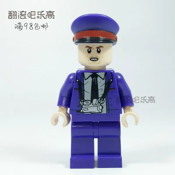 레고 LEGO해리포터 인형 HP192 라이더 버스 KNIGHTBUS 매표원 75957 독점해 왔다, 아주 새롭운 아직 블로킹 인형 아주