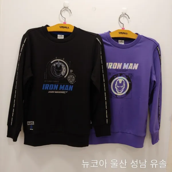 유솔 남아봄가을에딱~~마블 그래픽 맨투맨 [블랙 퍼플]뉴코아 울산 성남점