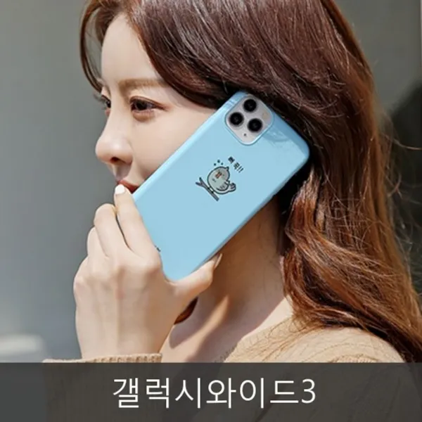 와프 갤럭시와이드3 WIN 겸뽀8 소프트케이스, 정직한기업 본상품선택