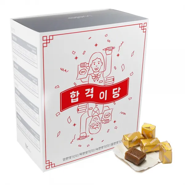 웰러 [합격이당 건강엿 선물 세트] 시험 합격엿, 1박스, 140g