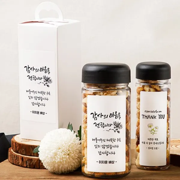 [알콩달콩선물가게] 조문 조의 장례 후 감사 답례품, 1통, 완벽포장타입 4600원