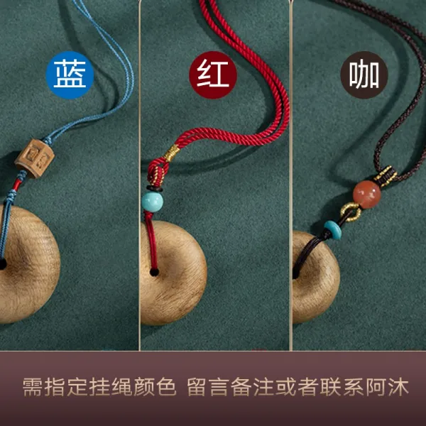 이브버튼 우공 다라간 침향 펜던트 블랙 오일 원료 에스닉 무드 스웨터 체인 차량장식 문 노는 도트 2748787307