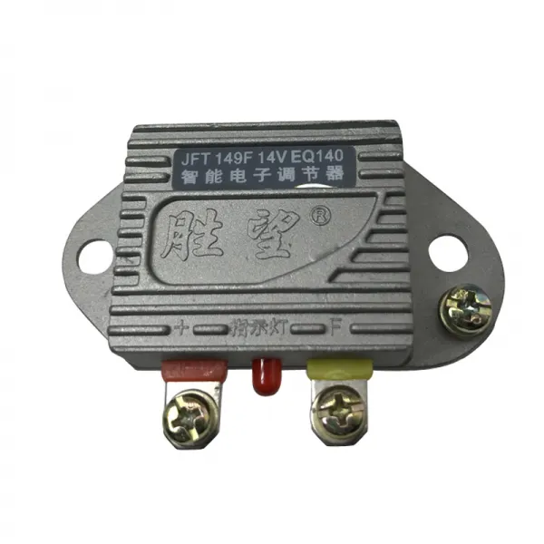 샵이좋아 전자찌충전 화물차 농업용 차량 전압 안정 스마트 1214V1500W 자동차 노점용발전기, 12V 명망 조절 기