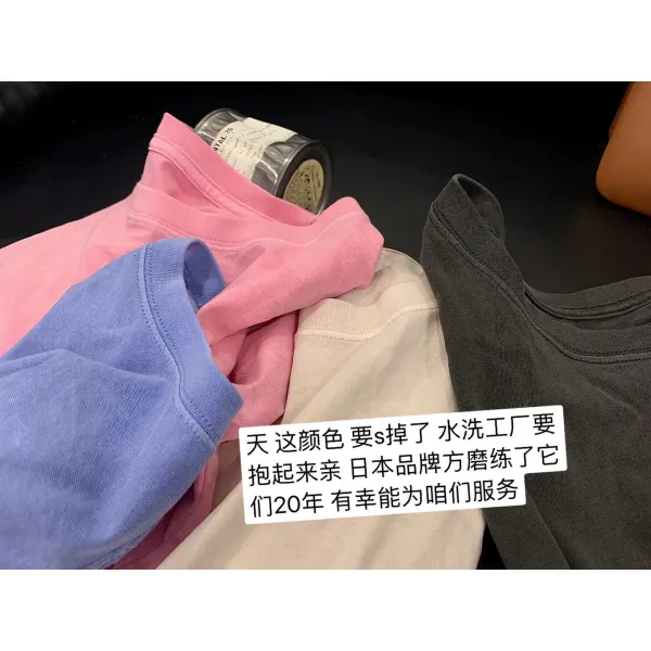 무한도매 워싱반팔티셔츠 KC C계열 난롯불 순 청 도료 다잉 공예 고궬 질감 민자 커플