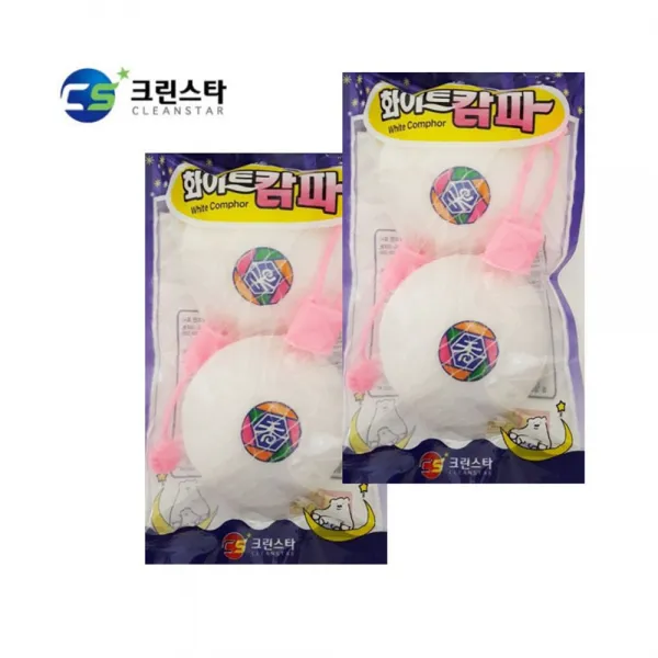 방충제망대white캄파향나프탈렌포장실내용방향제 이 상품이 마음에 들어요